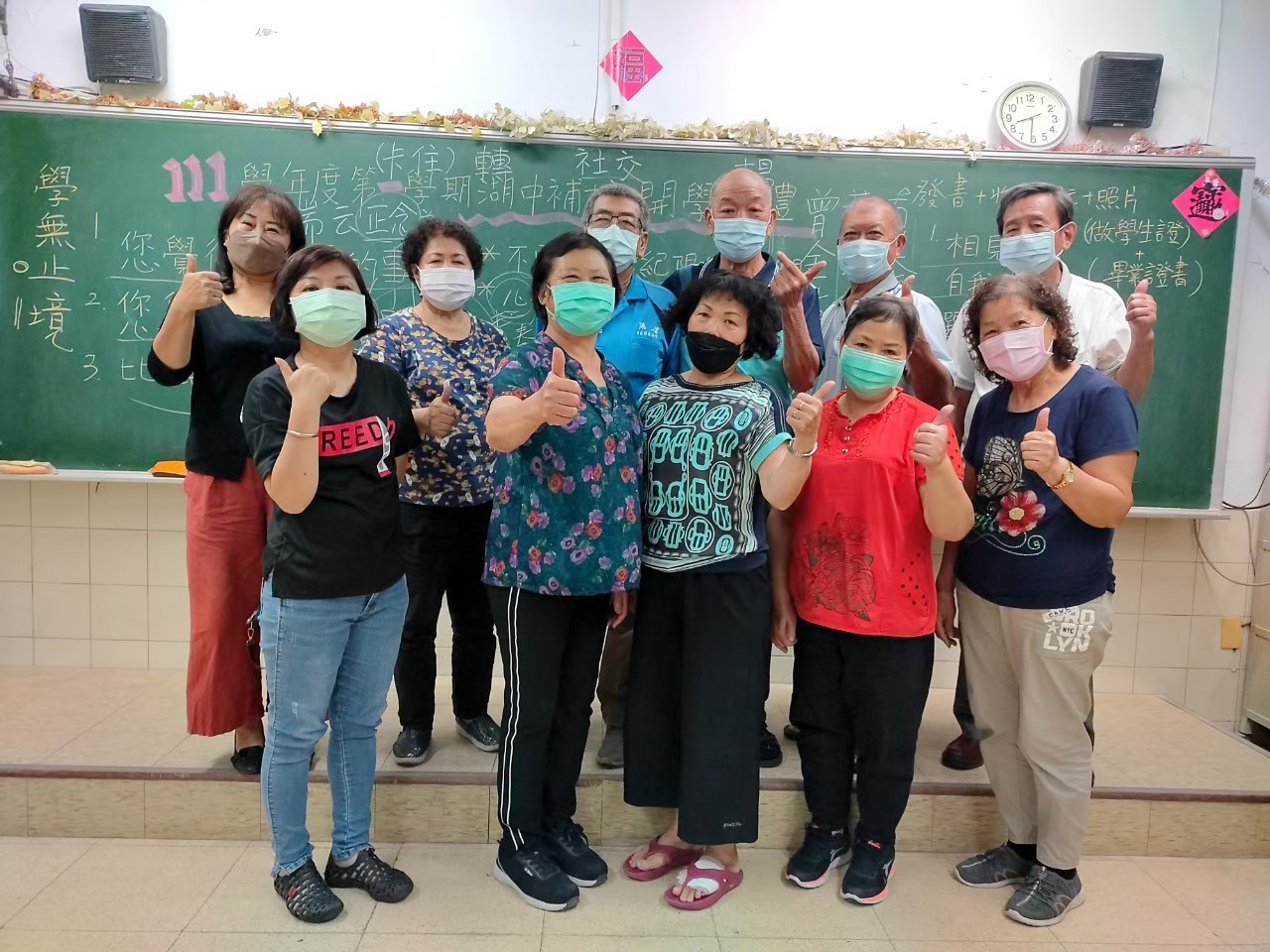 LINE_ALBUM_2022830開學典禮_221026_26.jpg