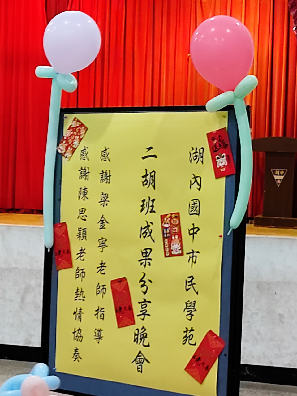 IMG_20230110_190838_1.jpg